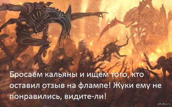 &quot;,     ?    !&quot; 