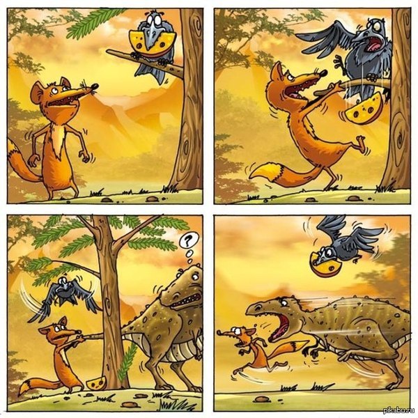      .    - 8