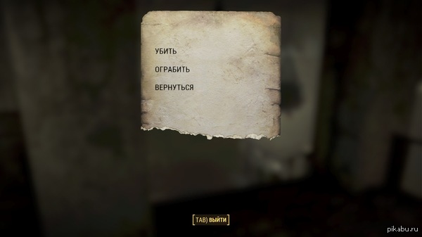 ����� ����������)