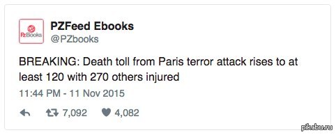 Твит, написанный ботом до терактов в Париже.