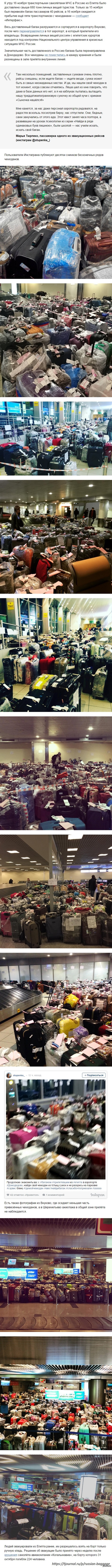 680 ���� ��������� �� ������