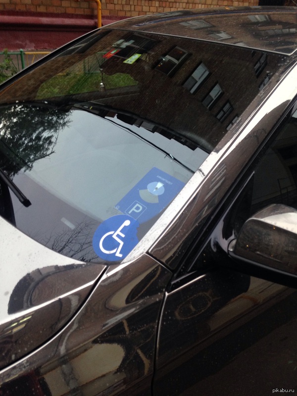 Пару месяцев назад в районе м. Ленинский проспект