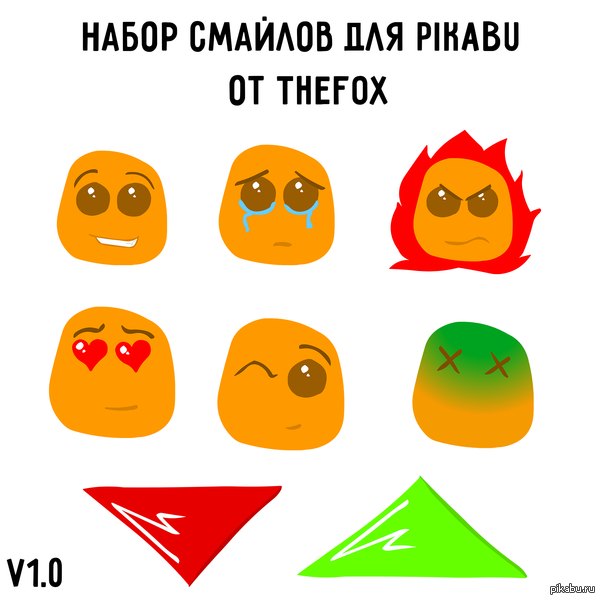 ����� ������� ��� Pikabu