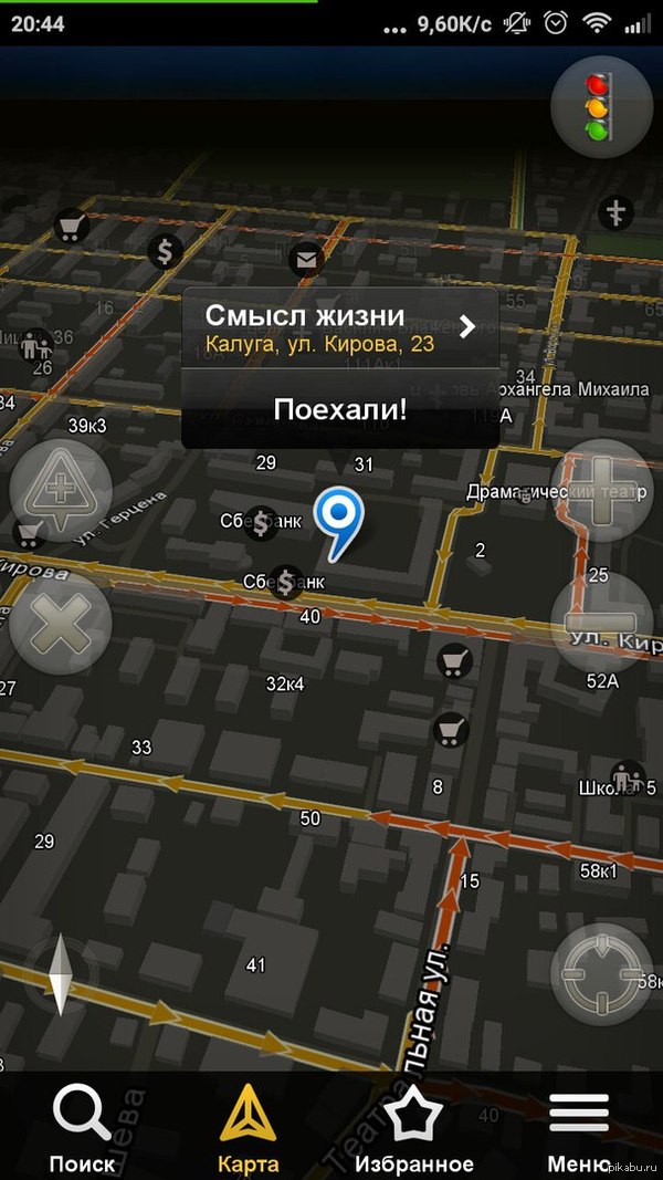 � ����� �����������!!!