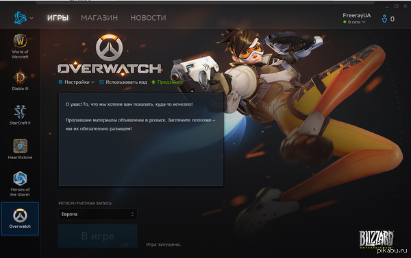 ����� ����� ��������)