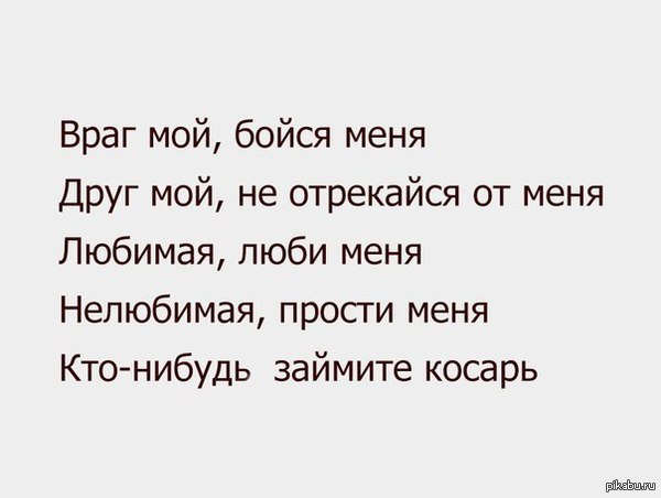  , ... 