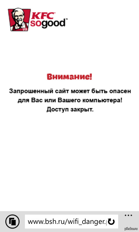 ����� ����� �������� � �������� � ����� ��������� �������