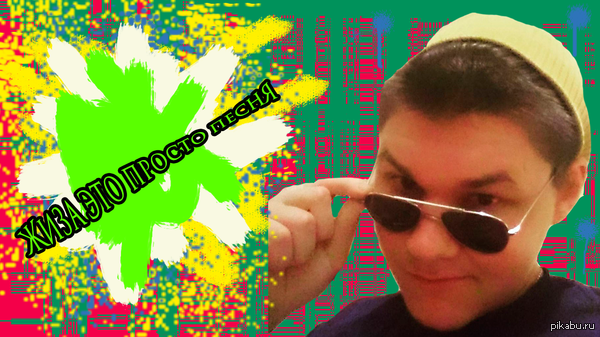 ��������� �������