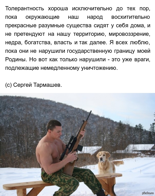 Новые Книги Тармашева В 2022 Году Новые Книги Тармашева В 2022 Году
