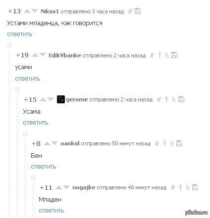         :  <a href="http://pikabu.ru/story/vopros_ot_dochki_3784560#comment_56149550">#comment_56149550</a>
