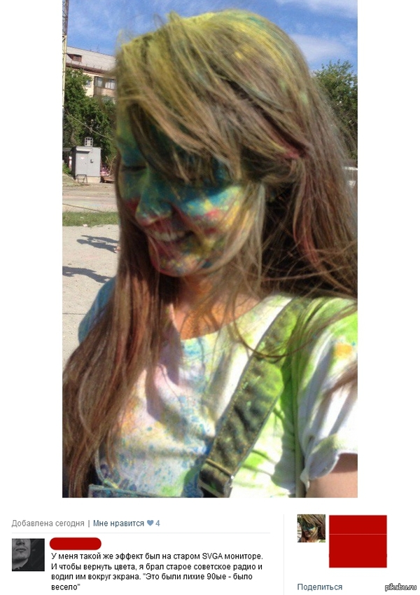 ������� ��� ���������������.