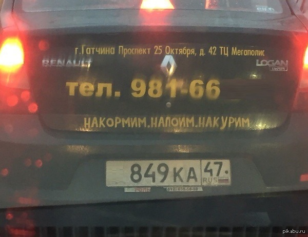 ������ ������� �����