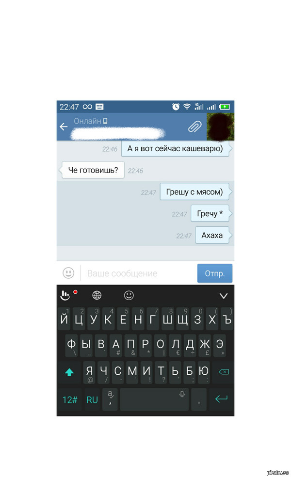 ��� T9 ��� �����������)