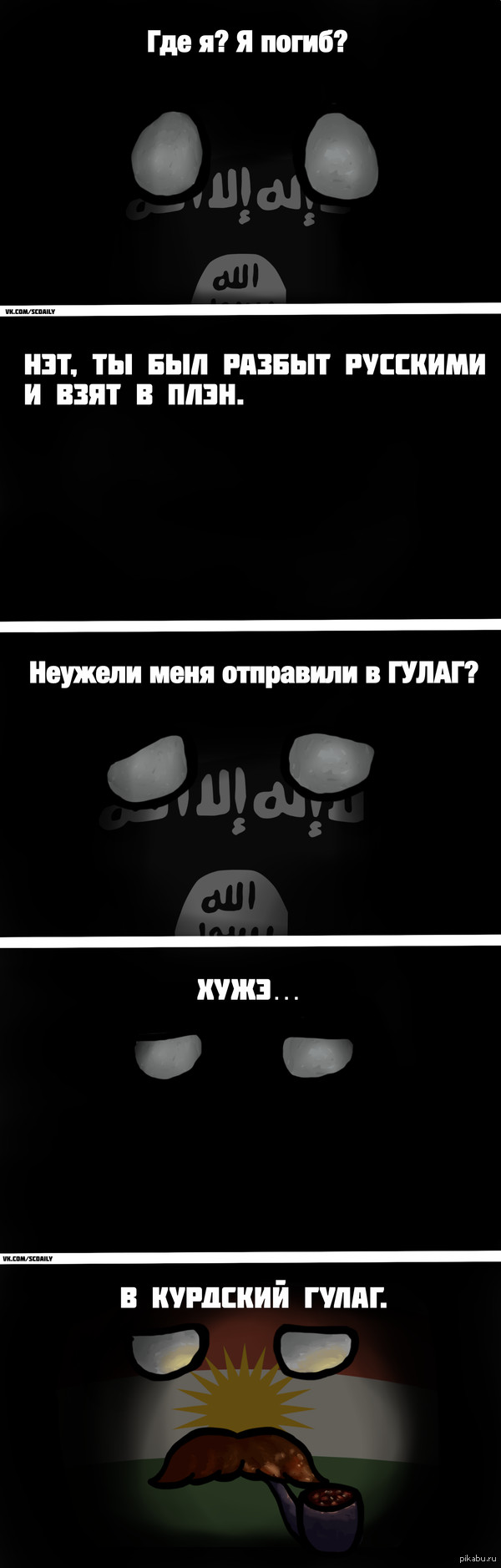       ))) ..:        ...  .    .