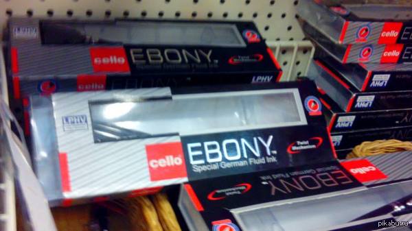 ��� ����� ����� � ��� ���������