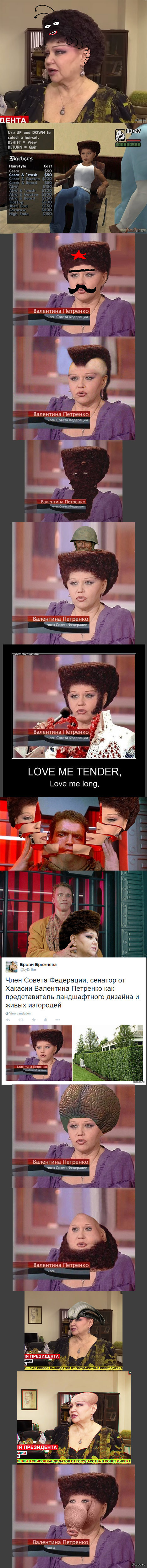 ��������� �������� - ������������