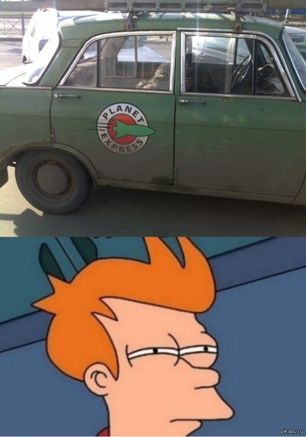 &quot;Planet express&quot;