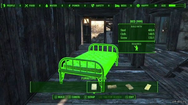 � ��� ���� ������� ������ ���������� �� ���������� Fallout 5...