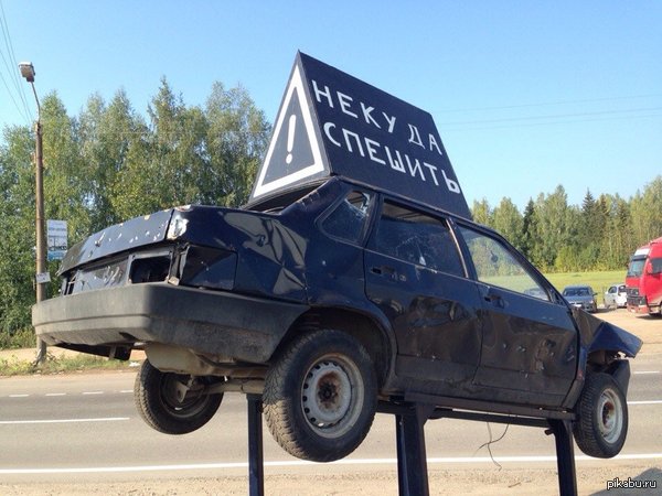 ������������, �����: