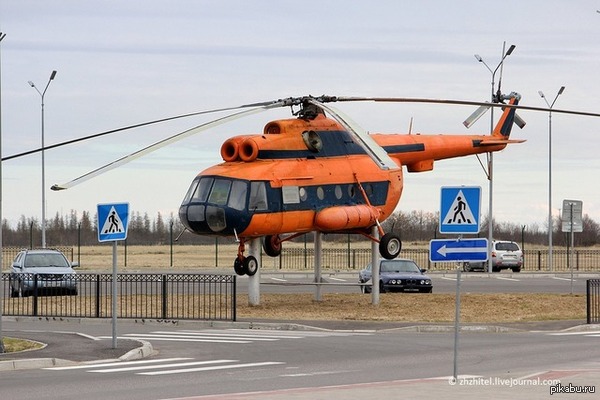 �������� ��������� ��-8.