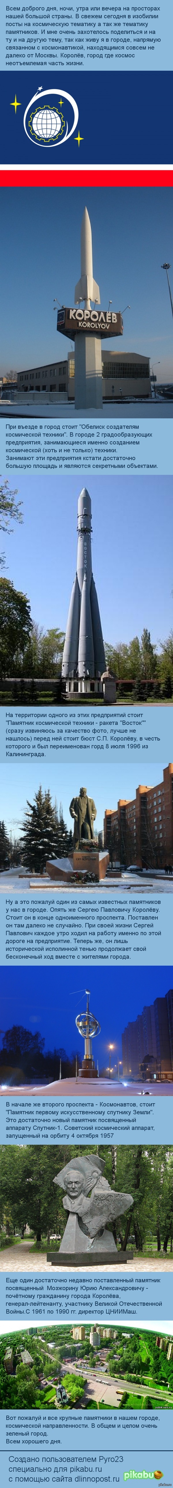 ��������� �������. ������.