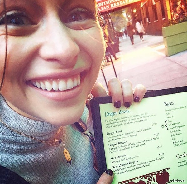 Вкусные драконы