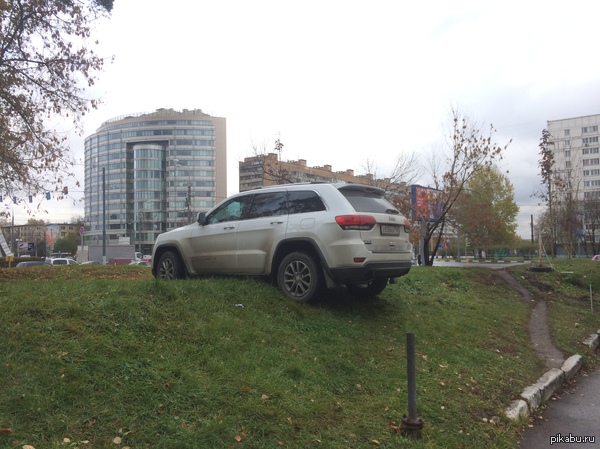 � ��������, ���...