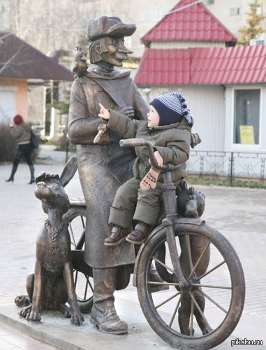 Памятник печкину.г.Луховицы ,московская область