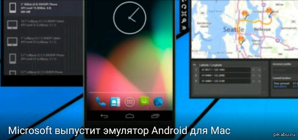 Microsoft   Android  Mac.    4.   .