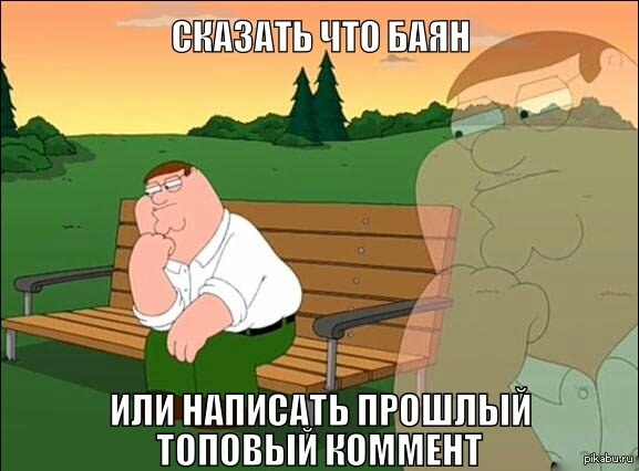 ����� ����� �� ������ � ������ ����