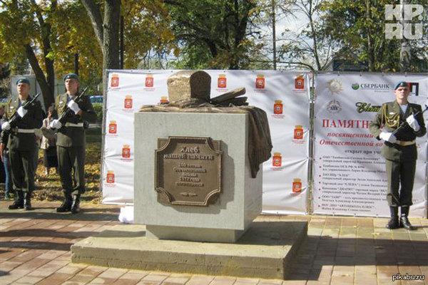 �������� ������������ �����, �. ����������