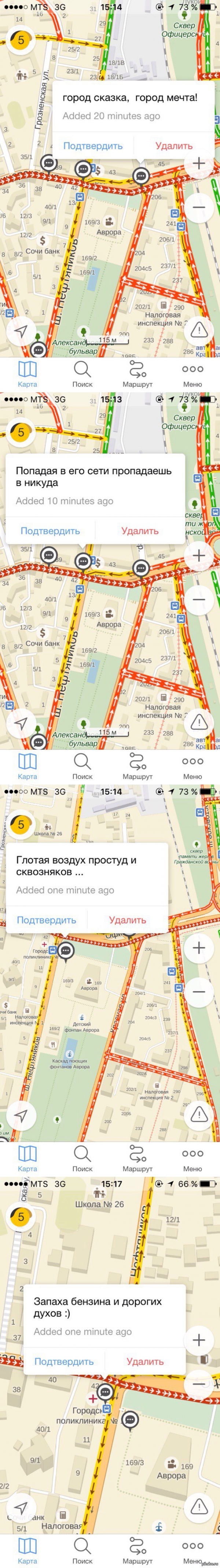 � ������ � ����������