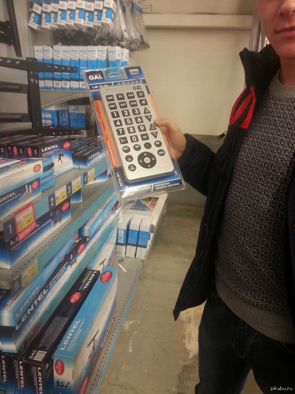 Универсальный пультик