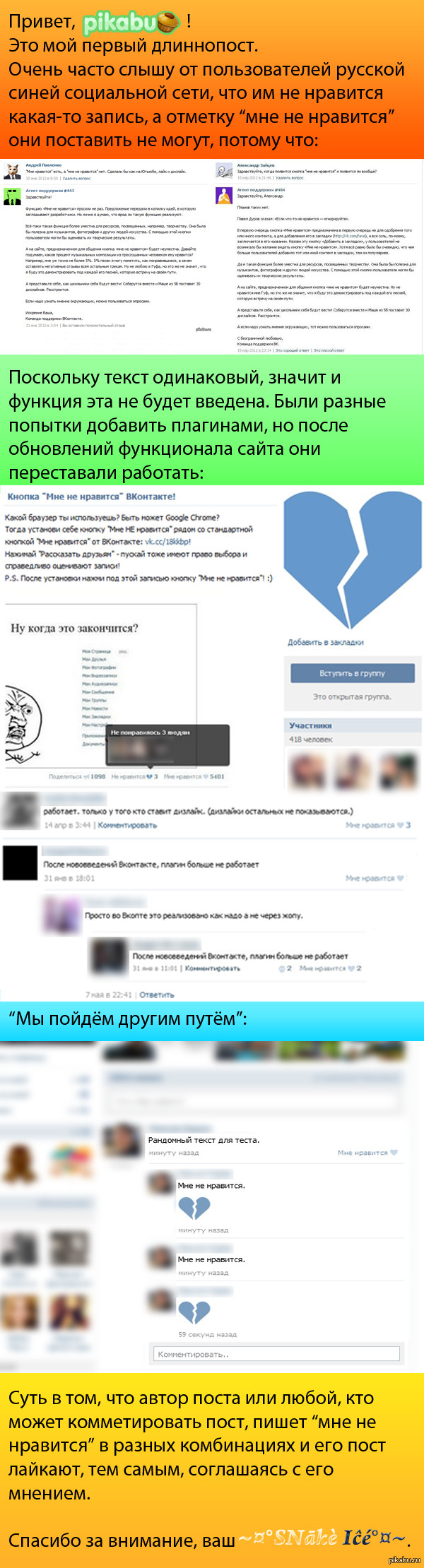  &quot; &quot;  &quot; 