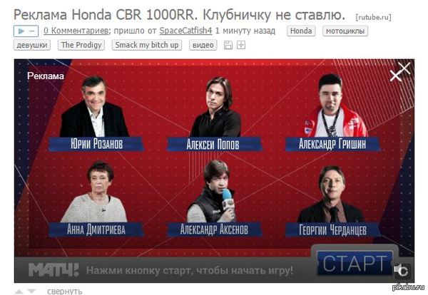 �� �������� �������, ����� ����� ���������� �������, ����� ���������� �������.