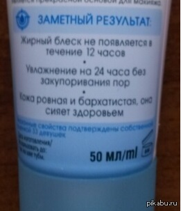 "��������� �������� ������������ ����������� ������� 33!!! �������"