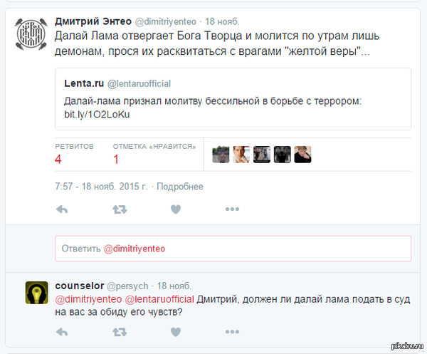  ,      ? https://twitter.com/dimitriyenteo/status/667008688759169024   ,   