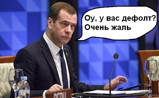        http://ria.ru/economy/20151120/1324934294.html