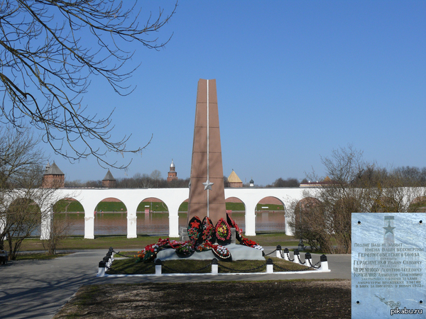 ������� � ����� ������������ ������� ������ �����������, ��������� � ���������, ������� ����������� �� ������ ���� 229 ����������� �����.