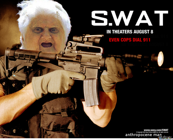 sWAT??? 