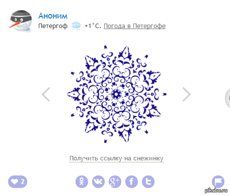 ������ ���� ��������� � ������ ���� � �������� ��������!