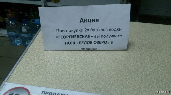 �� ��� �� ��� )))