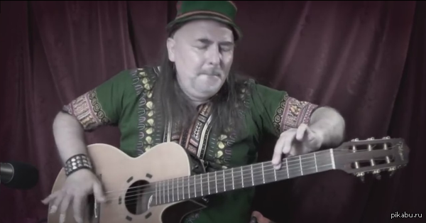 Когда пьяный играешь на гитаре