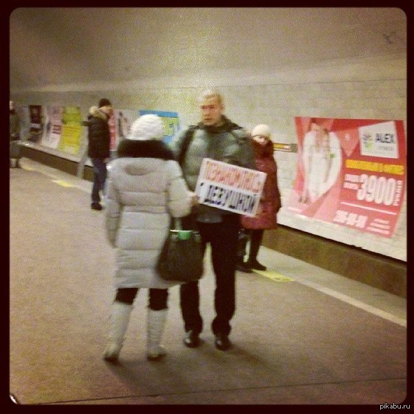 Видимо совсем припекло...