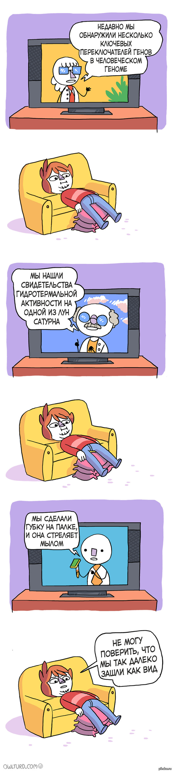        .  .