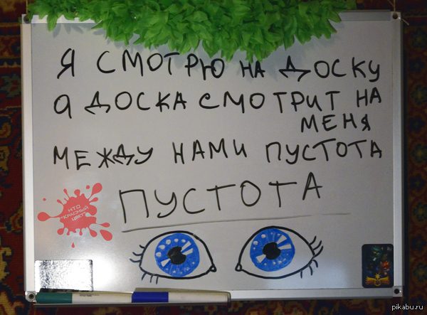 Всех с понедельником, дорогуши!)