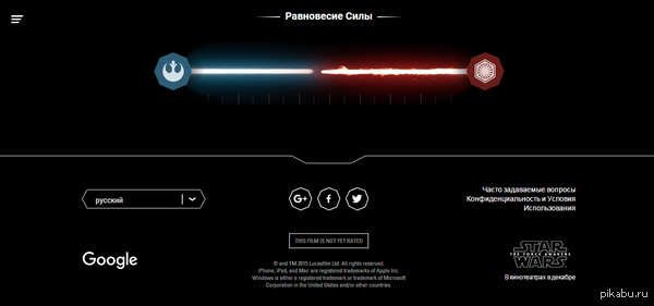 ������ ���� ������� ����