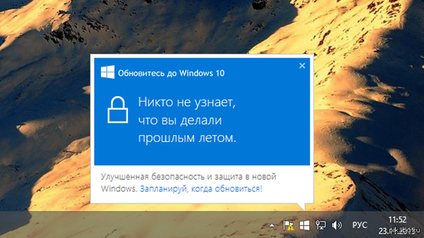      Windows 10  Microsoft    