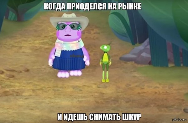 ����-��������