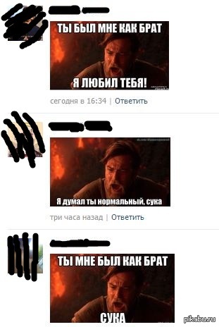     ...! 